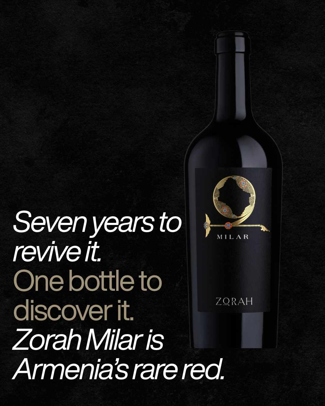 A wine worth discovering